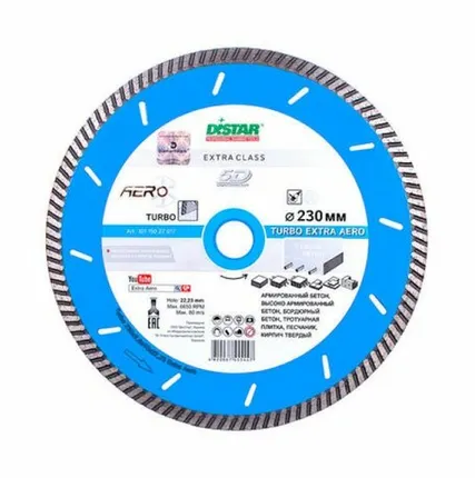 Фото №0 Диск алмазный Distar по бетону Turbo 232x2,5x12,22,23 Extra Мах