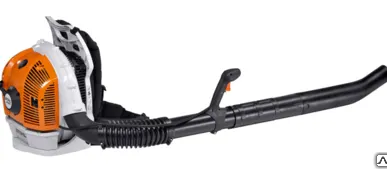 фото Воздуходувное устройство с двигателем 4-MIX STIHL BR 600