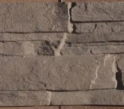 Фото №0 Сланец колотый