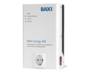 фото Стабилизатор инверторный BAXI Energy 400 для котлов любого типа