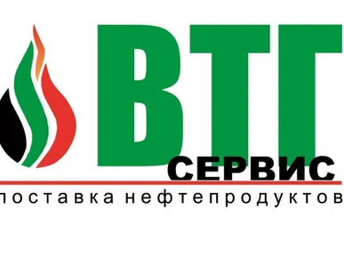 фото Дизельное топливо, НПЗ Томскнефтепереработка (с. Семилужки)
