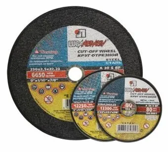 фото Круг отрезной 230х2,5х22 А30