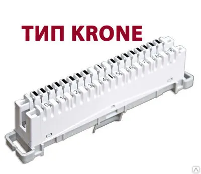 Фото №0 Плинт тип Krone 10-pin Rexant