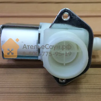 Фото №2 Клапан автоматического залива Harvia (электромагнитный, для парогенераторов HGX и печей Combi), ZSS-610