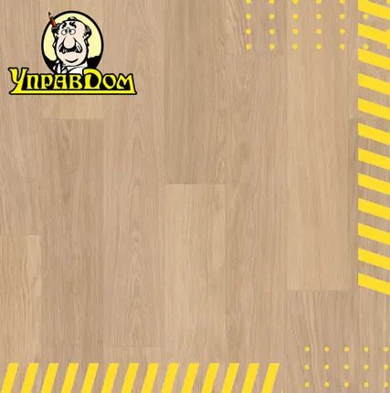 Фото №0 Ламинат Quick-Step Quick Step Perspective Hydro (Rus) PER0915 Дуб белый лакированный