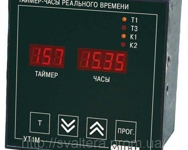 фото Таймер реального времени УТ-1