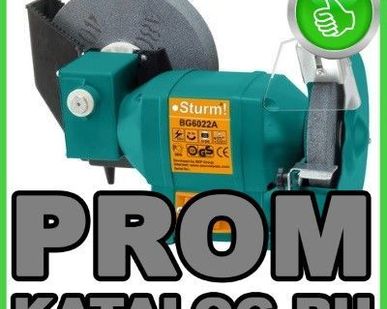 фото Заточные станки Sturm