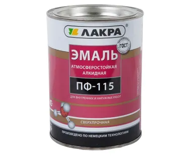 фото Эмаль ПФ-115 белая глянцевая 0,9кг Лакра (упаковка14 шт)