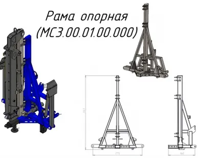 фото Рама опорная MC3.00.01.00.000 на Кран-манипулятор Metal-Fach "Cлон" (30669)