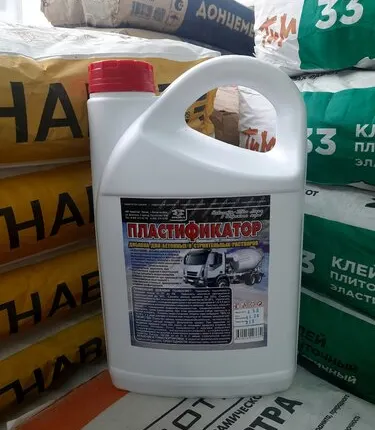 Фото №0 Пластификатор Навигатор 4,5кг