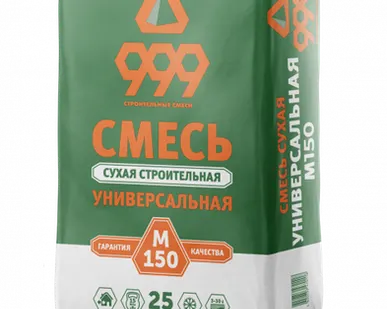 фото Смесь цементно-песчаная 999 М-150 25 кг