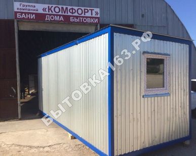 фото Вагончик для стройки