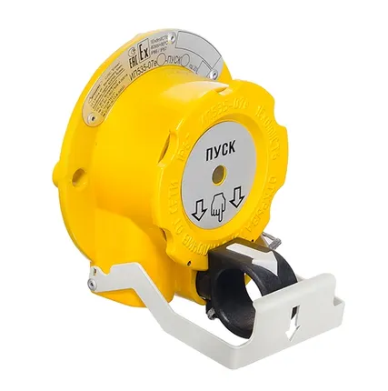 Фото №0 УДП 535-07е "Пуск", И1, КВМ20+КВМ20 Извещатель пожарный ручной взрывозащищенный