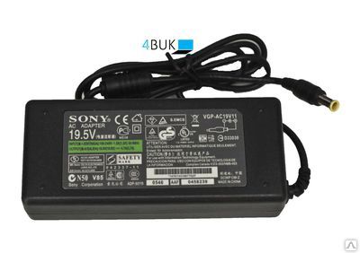 Фото №0 Блок питания для ноутбука Sony 19.5V 4.7A
