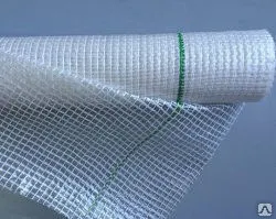 Фото №0 Пленка армированная 180 г/м2 для строительства и теплиц, 2*25м