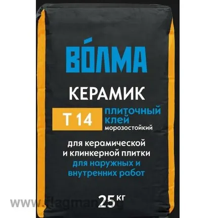 Фото №0 Клей д/плитки Т14 Волма Керамик 25кг