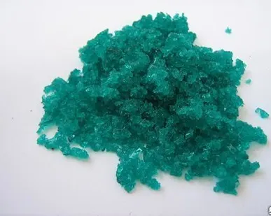 фото Никель (II) азотнокислый 6-вод. "ч"