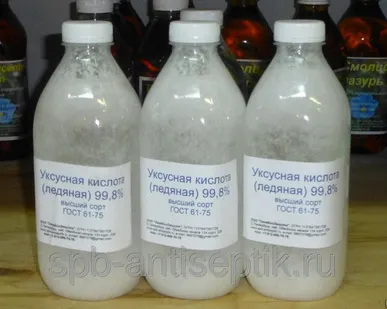 фото Уксусная кислота (ледяная) (30 кг)
в