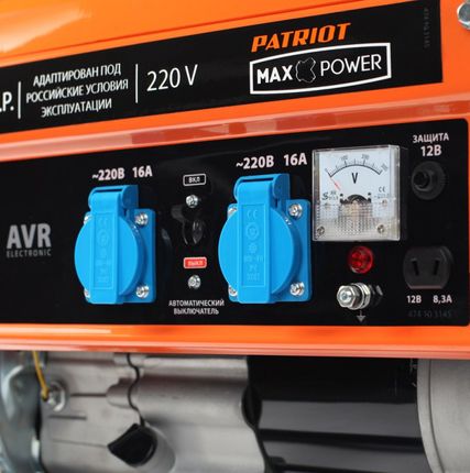 Фото №9 Генератор бензиновый Max Power SRGE 3500