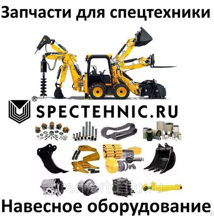 Фото №0 Стекло двери нижнее МТЗ 80-6708014