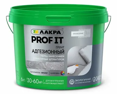 фото Дисма Грунт адгезионный Лакра PROF IT 6кг