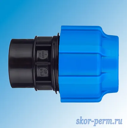 Фото №2 Муфта ВР 40*1 1/4 ПНД