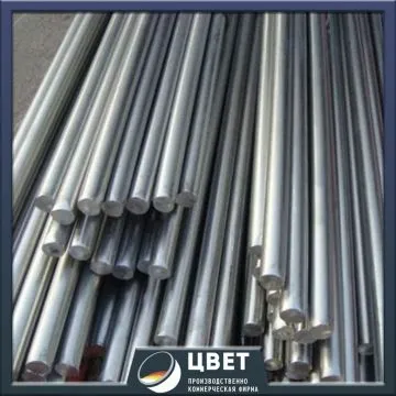 Фото №0 Никелевый пруток 45 мм НП2