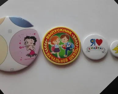 фото Значки закатные