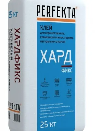 Фото №0 Перфекта Хардфикс (25 кг)