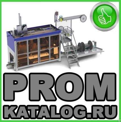 Фото №0 Намоточное оборудование