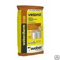 Фото №0 Клей для утеплителя