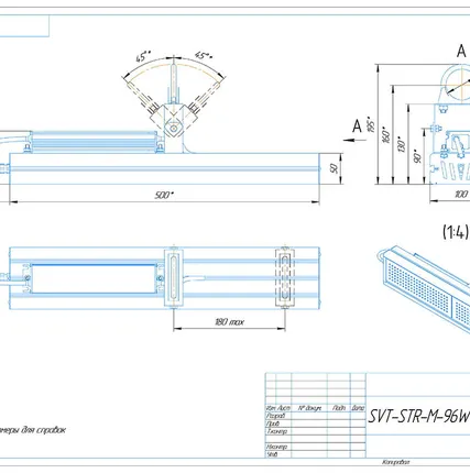 Фото №2 Светодиодный фито-светильник Модуль SVT-RND-FITO-M-96Вт 192 мкмоль/с