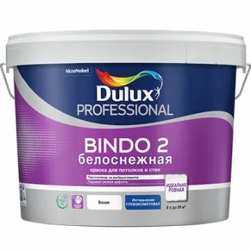 Фото №0 Краска Dulux Professional Bindo 2 Innetak для стен и потолков белоснежная 10 л