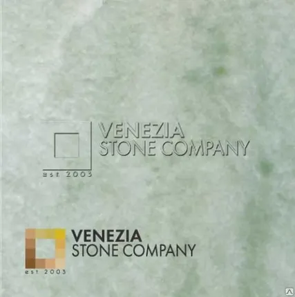 Фото №0 Мрамор ming green extra 20мм