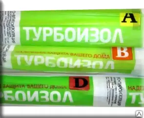 фото Пароизоляция Пароспан  В   35м2