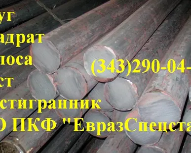 фото Спецмарки ЭП в наличии от производителя.