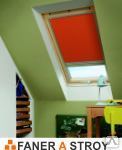 Фото №0 VELUX GZR (3050B) ручка снизу 55x78, 1 шт
