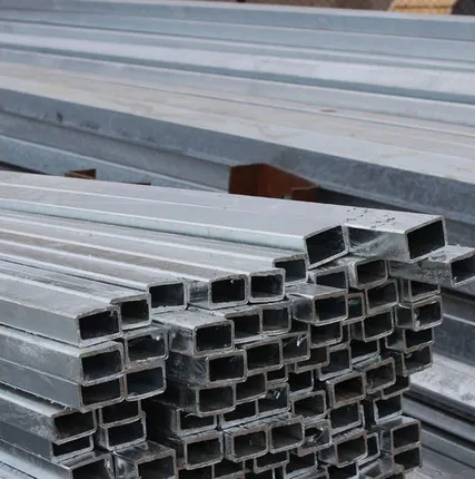 Фото №0 Труба прямоугольная