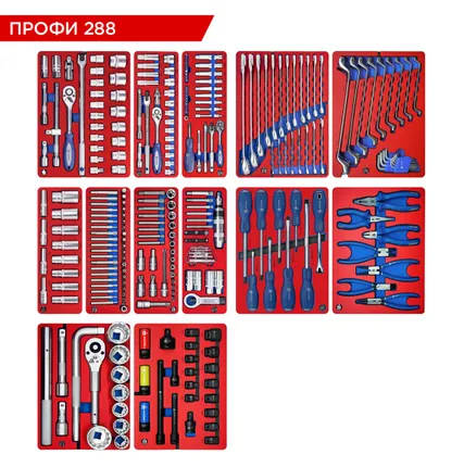 Фото №24 Набор инструментов 288 предметов, quot;ПРОФИ 288 quot;, для тележки, 13 ложементов МАСТАК 5-00288
