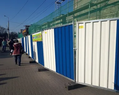 фото Временные глухие ограждения