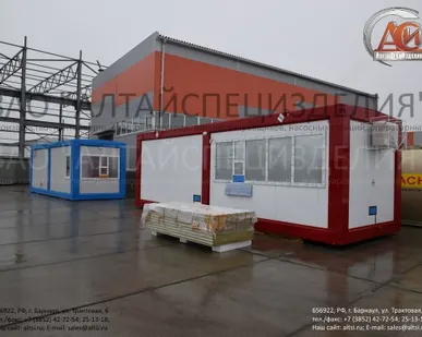 фото Операторная (модуль управления) Север