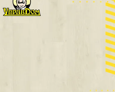 фото Ламинат Quick-Step Quick Step Perspective Hydro (Rus) PER6074 Доска дуба выбеленная промасленная