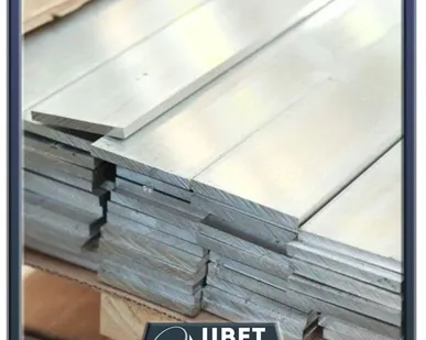 фото Алюминиевая шина 4х40 АД31