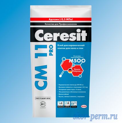 Фото №0 Клей для плитки Ceresit CM11 Pro, 5 кг
