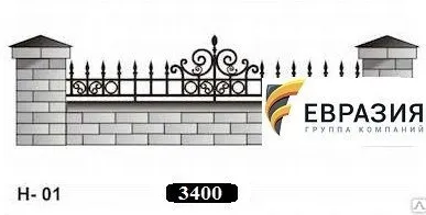 фото Навершия Н-01