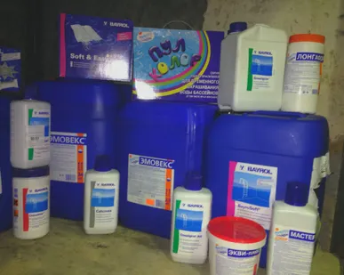 фото Порошок-шок
в