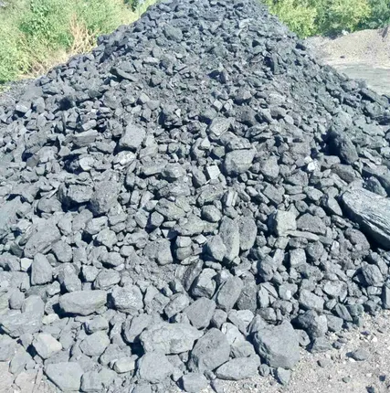 Фото №0 Уголь с доставкой