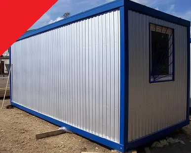фото Блок-контейнер строительный с внутренней отделкой OSB 2*2.4 м