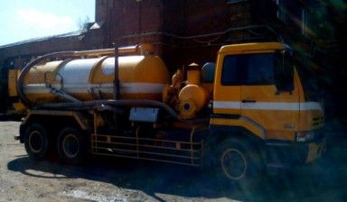 фото Откачка ассенизатором и илососом устранение засора