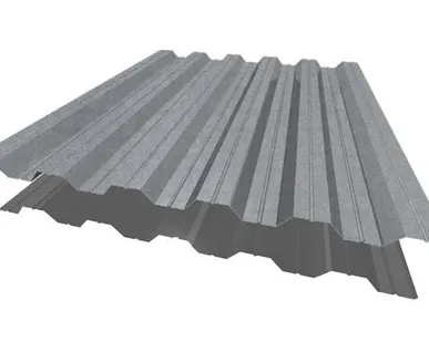 фото Профнастил HС-35 Оцинкованный ш 1,065(1,00) т.0,70